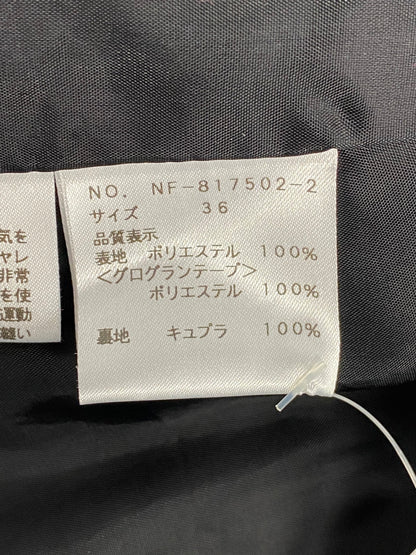 エムズグレイシー Heart Motif Skirt 817502 スカート 36 ピンク ハート柄 ITIG0OTBBR5G