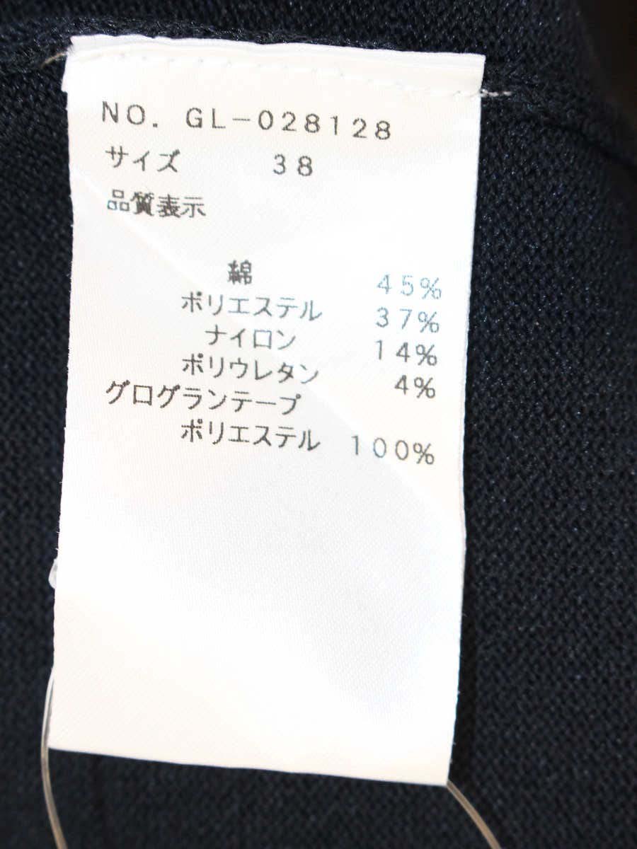 エムズグレイシー 028128 ボレロ 38 ネイビー リボン ITZI0HH9QW1W