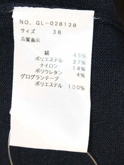 エムズグレイシー 028128 ボレロ 38 ネイビー リボン ITZI0HH9QW1W