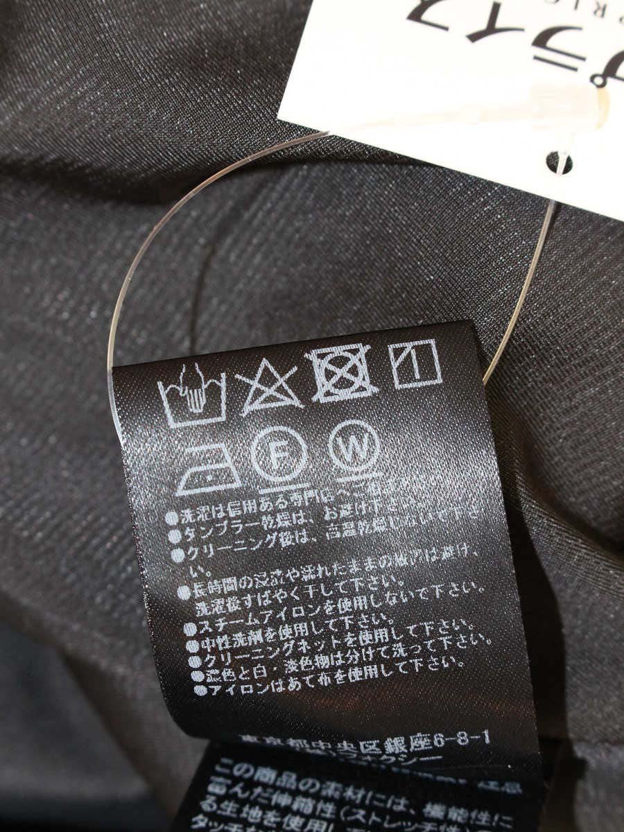 フォクシーニューヨーク Bedfordベッドフォード 43024 スカート 40 グレー タックフレア ITSUAE2T8XV1