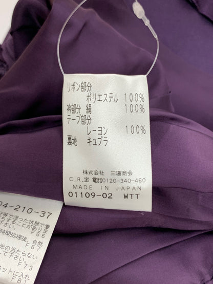 コトゥー W3J04-210-37 ワンピース 40 パープル フラワープリント ITGAQM9A0JAW