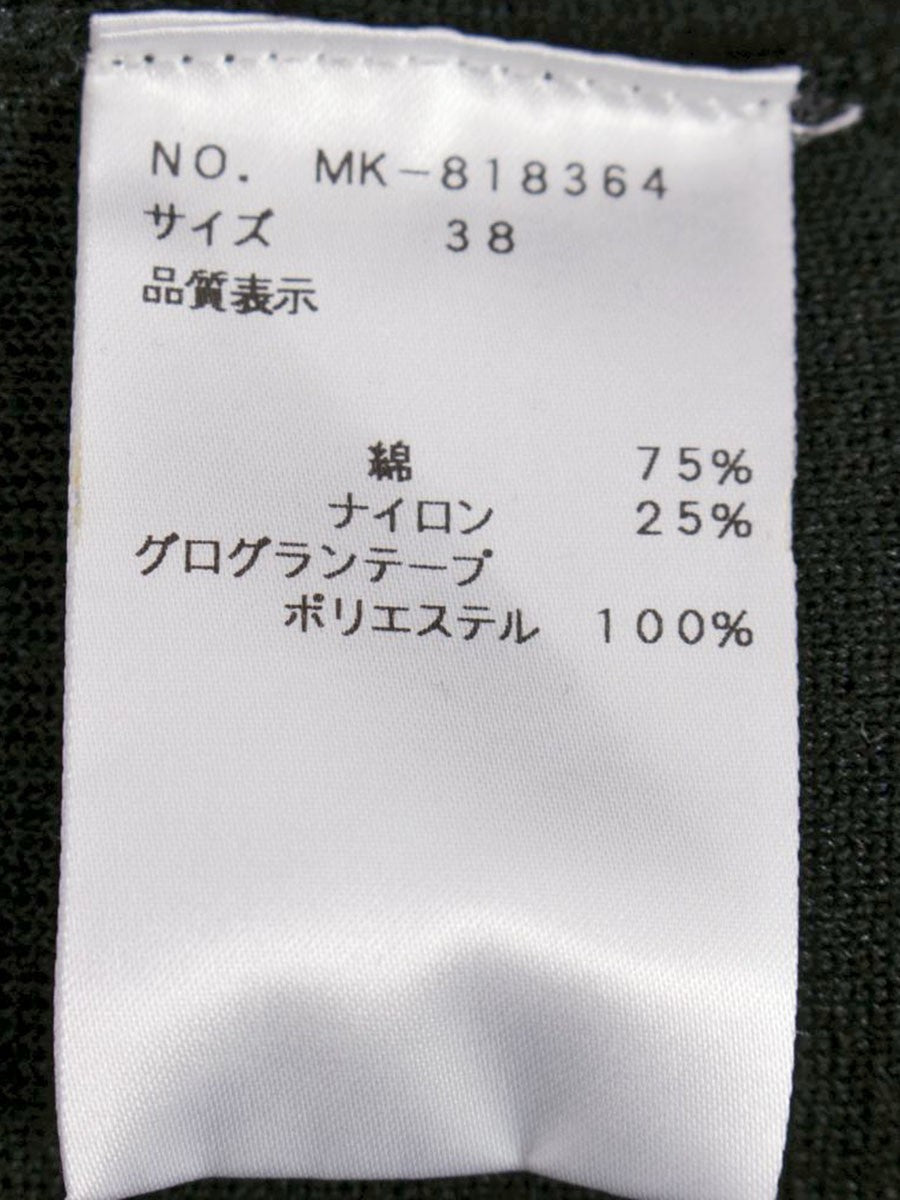 エムズグレイシー 818364 ニット セーター 38 ブラック