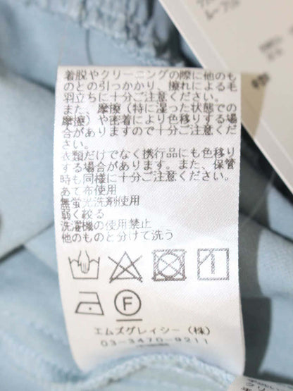 エムズグレイシー ティアードリラックス 115318 カットソー 38 ブルー フリル ITFC44VPTWUA