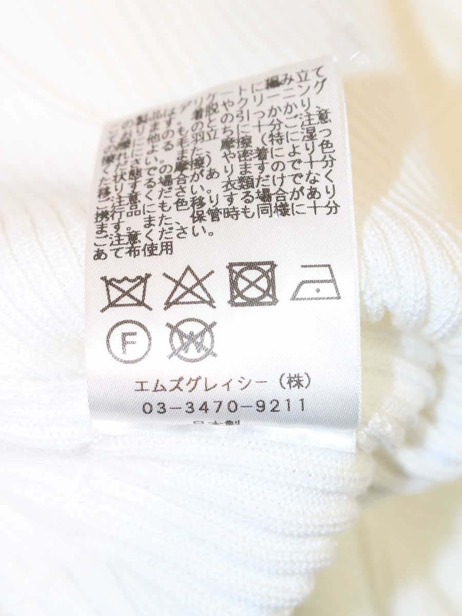 エムズグレイシー 818334 ニット 40 ホワイト リボン ITX3UDUF5HN2
