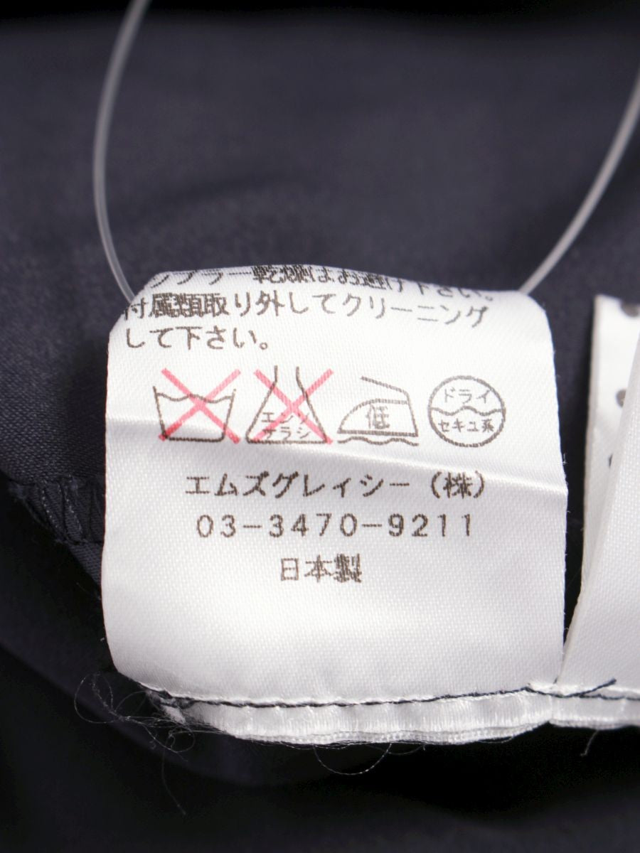 エムズグレイシー 321125 ワンピース 38 ネイビー ティアード ITRTDCK0U7OM