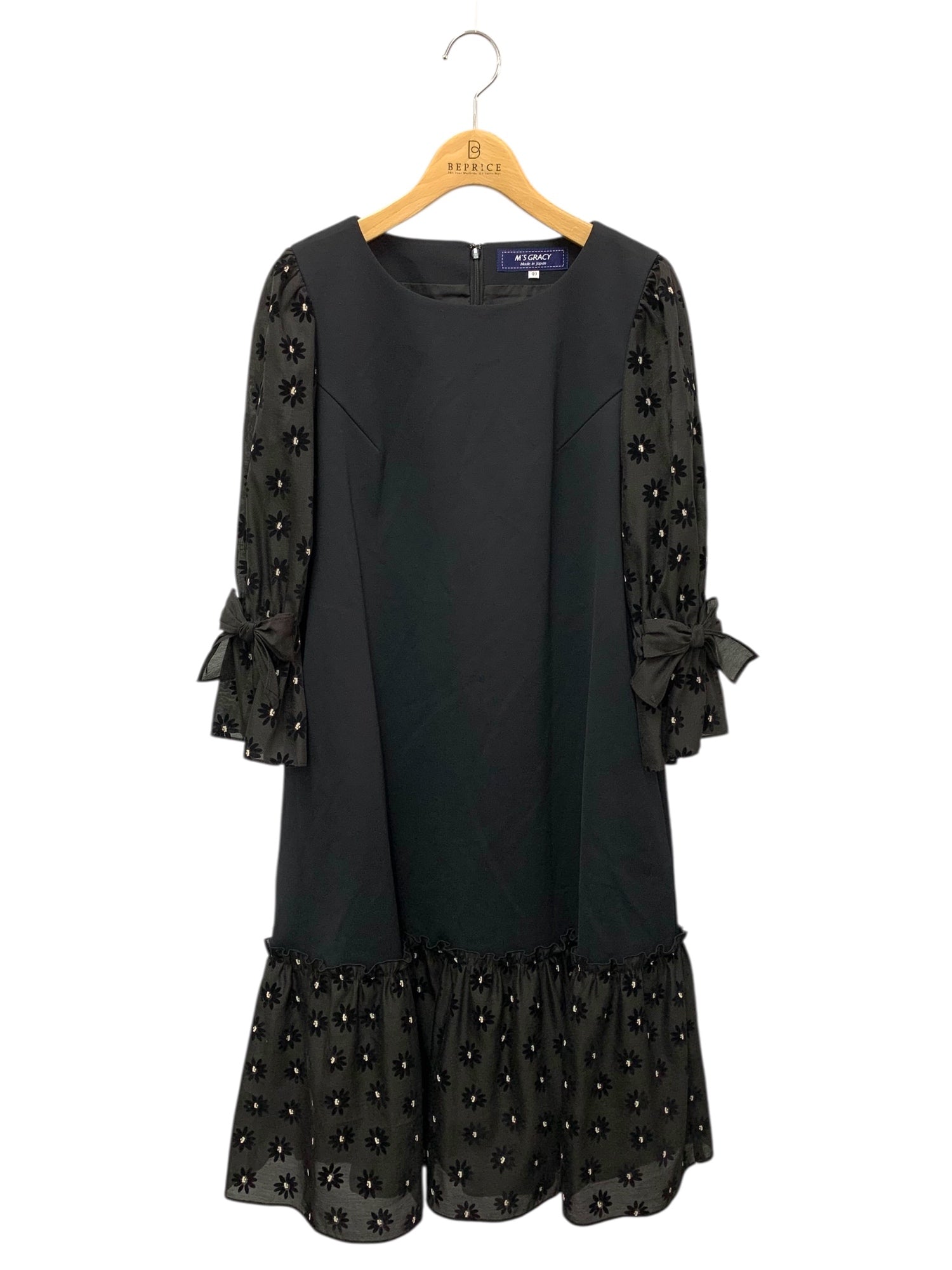 エムズグレイシー ワンピース通販 | 中古ブランド古着 | ビープライス