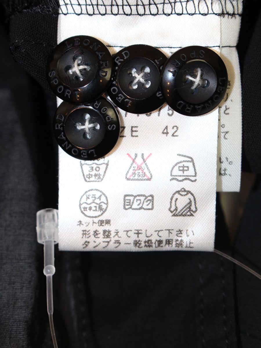 レオナールスポーツ 0571075 シャツ 42 ブラック 刺繍 IT20U6GLMHJS