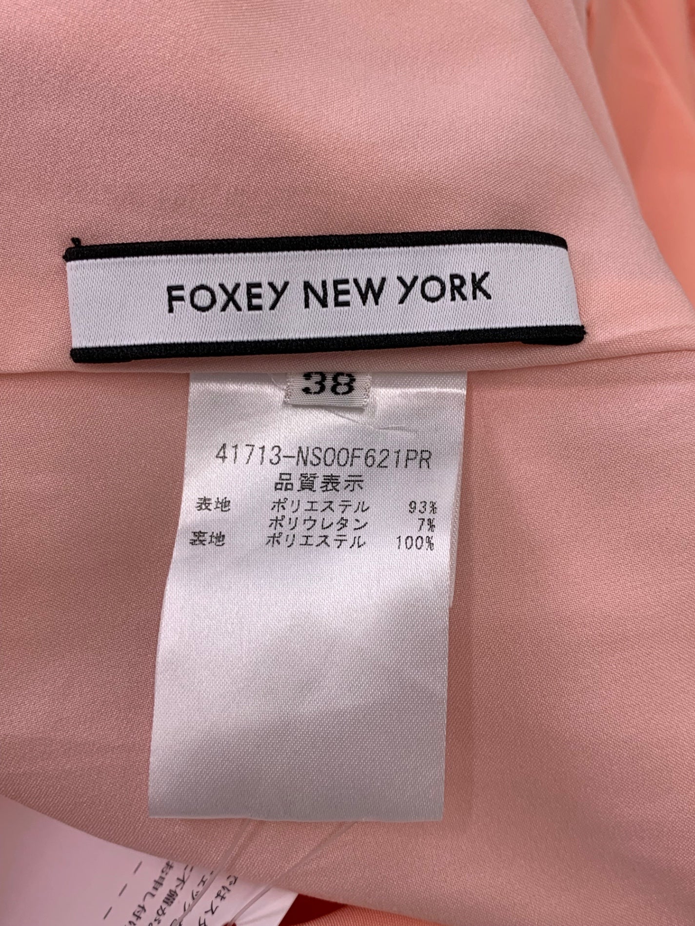フォクシーニューヨーク Dress Rosie Flare 41713 ワンピース 38 ピンク ITX37WCB1IHO