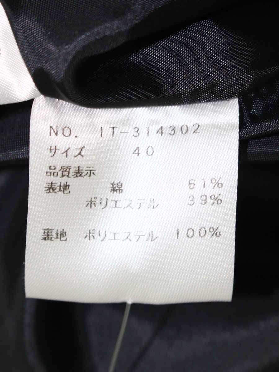 エムズグレイシー 314302 ジャケット 40 ブラック ノーカラー