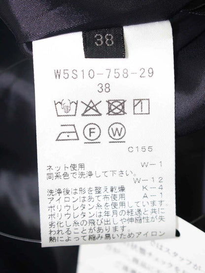 トゥービーシック ストレッチダブルクロス W5S10-758-29 スカート 38 ネイビー ITOGTEKMHJS7 【SALE】