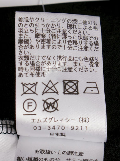 エムズグレイシー 115604 ニット セーター 38 ブラック ツイード リボン ITTBW2O7PG58