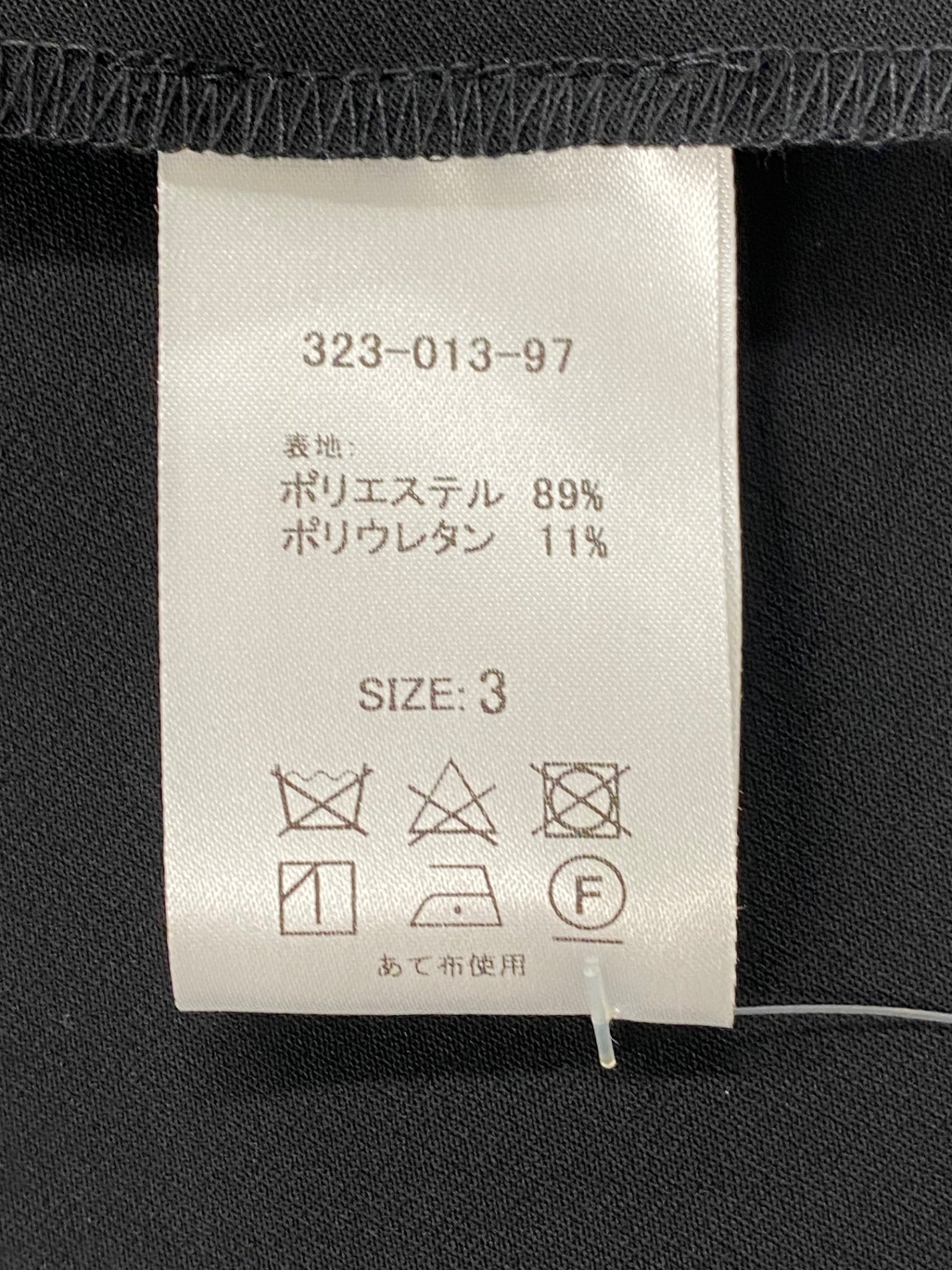 トワレ 323-013-97 ワンピース 3 ブラック タックフレア ITA282LIGLM8