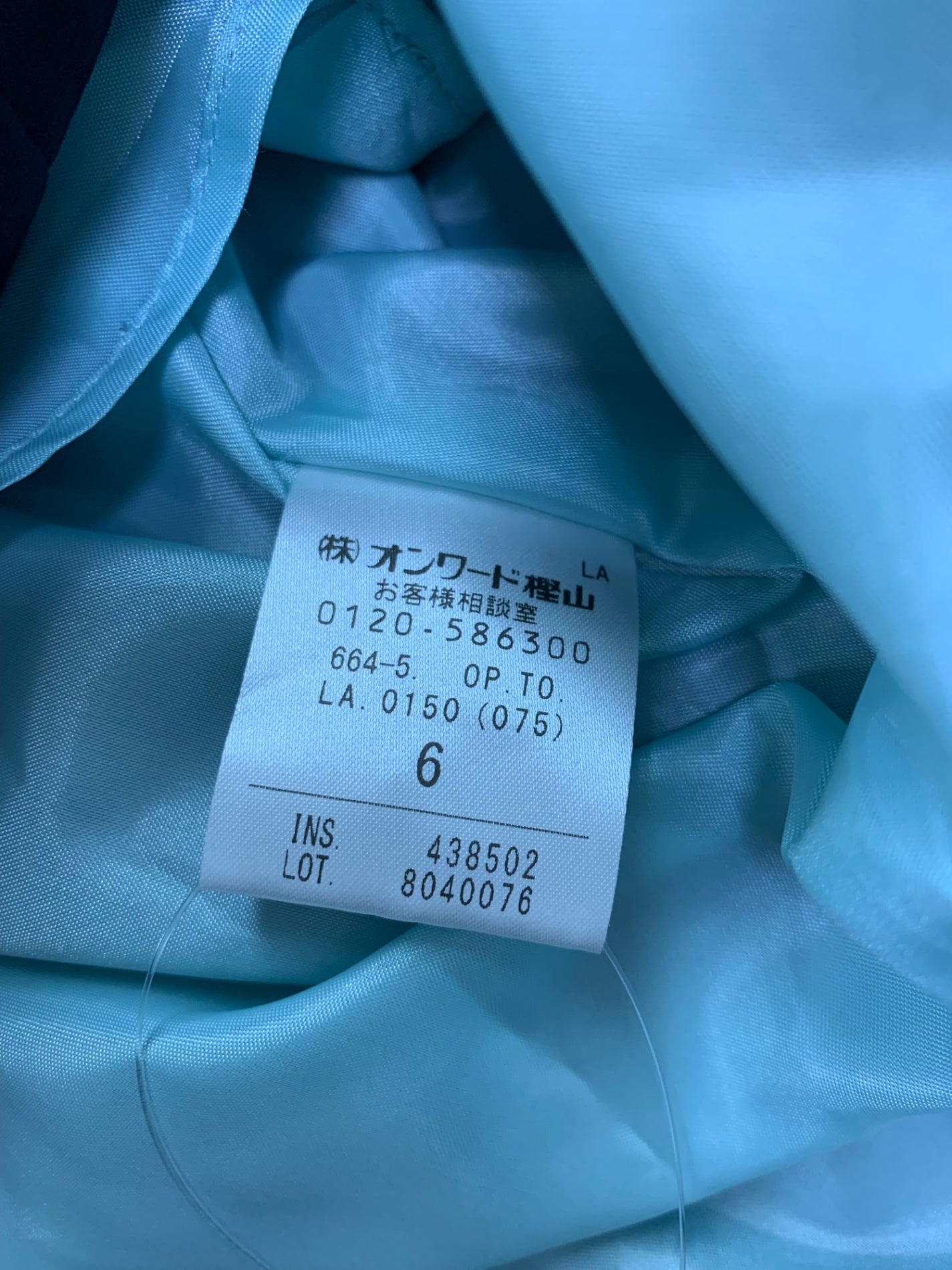 トッカ ETERNAL CHARM OPTOLA0150 ワンピース 6 ネイビー フロントボタン ITVGOVNQFZYM