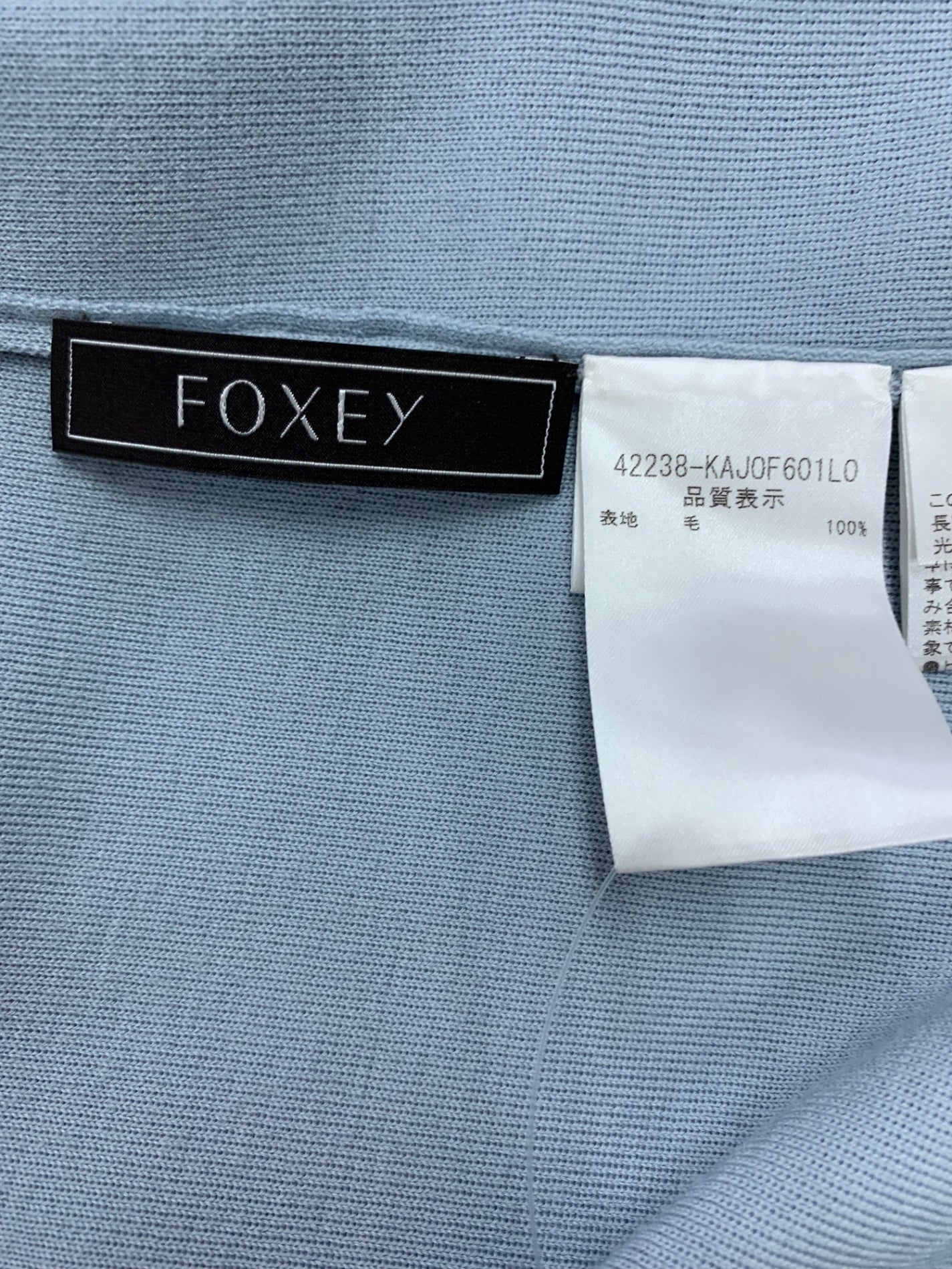 フォクシーブティック Matilda Cardigan マチルダ 42238 カーディガン F ブルー ウール IT5RADW97M2U