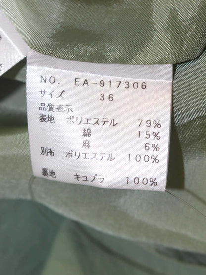 エムズグレイシー Drape Skirt 917306 スカート 36 グリーン ITKPP34DPD5C 【SALE】