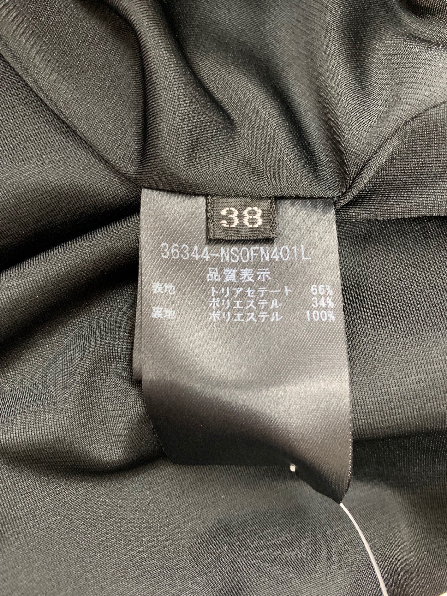 フォクシーニューヨーク Barron 36344 ワンピース 38 ブラック 2018年増産品 ITQD0D90RIQ4
