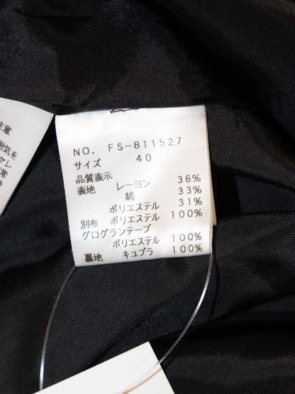 エムズグレイシー 811527 ワンピース 40 ブラック リボン ITFRMFYOPSKC