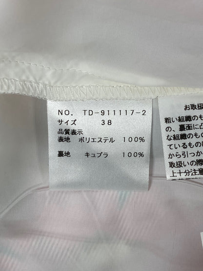 エムズグレイシー 911117 ワンピース 38 マルチカラー 花柄プリント IT0OP9US4X2Z 【SALE】