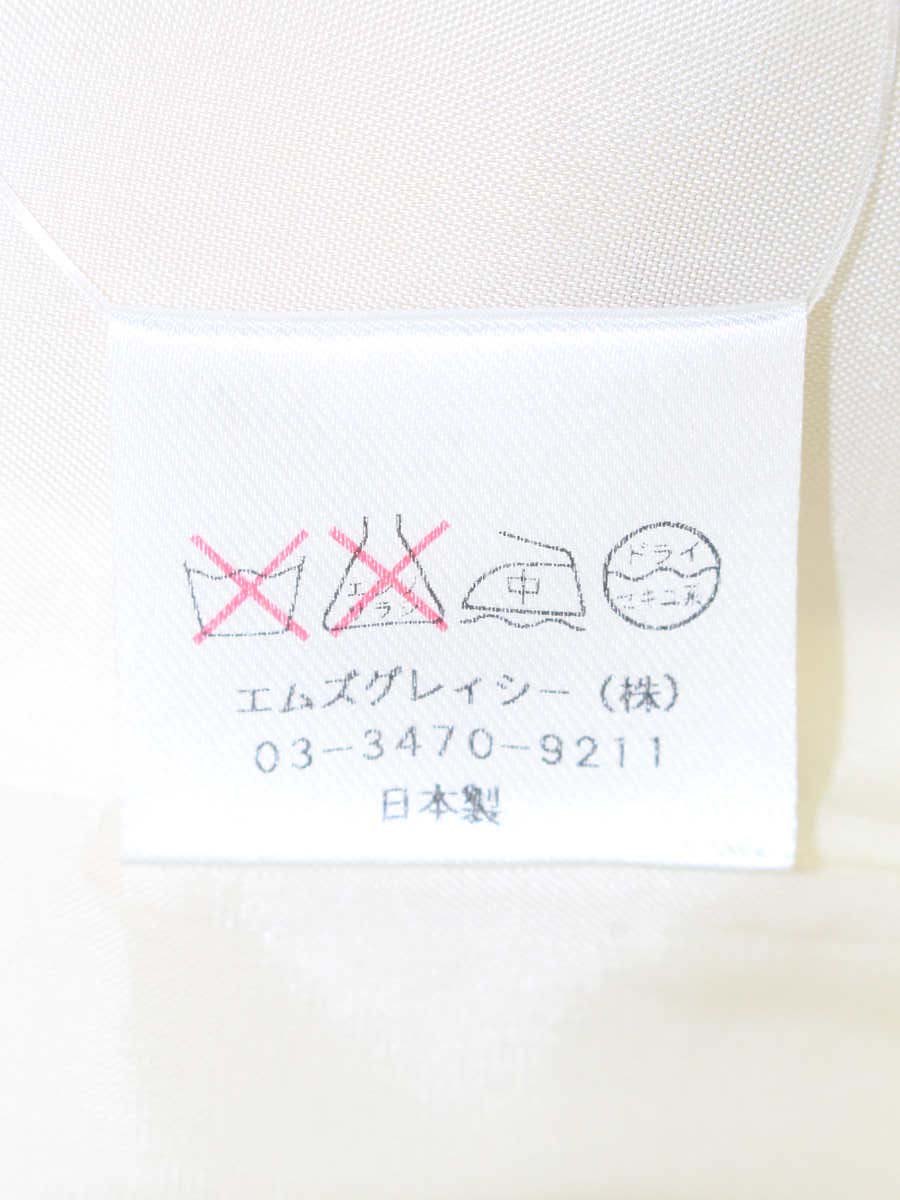 エムズグレイシー 527725 スカート 38 ベージュ アンゴラ混 ステッチ ITCJXGT867Q2