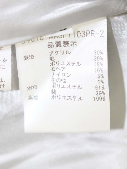 フォクシーニューヨーク collection スカート Windowpane Mohair Collection 34615 40 グレー ウール チェック ITAZUWRAMH2A