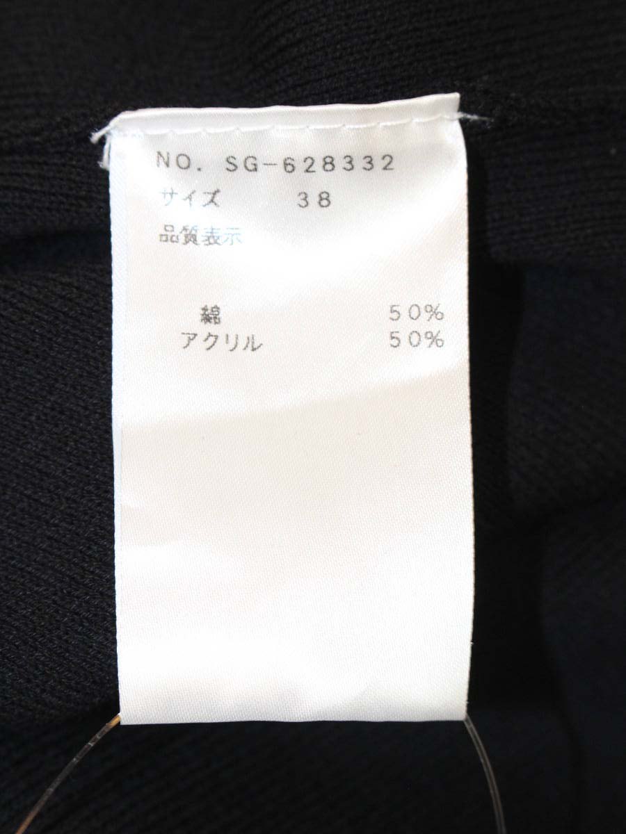 エムズグレイシー 628332 Tシャツ カットソー 38 ブラック リボン ITSMUT8AHMGC