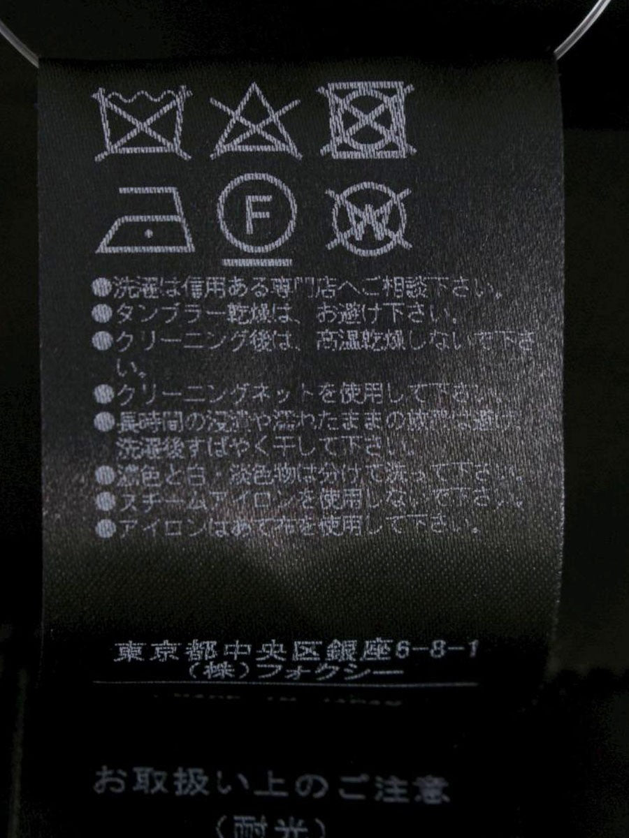 フォクシーブティック 40328 スカート 38 ブラック チュール バルーン シルク混 IT0UWQRZOIHW