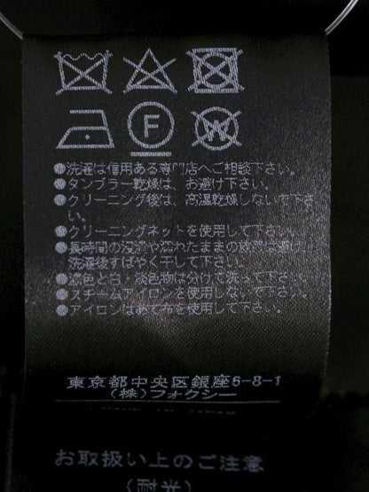 フォクシーブティック 40328 スカート 38 ブラック チュール バルーン シルク混 IT0UWQRZOIHW