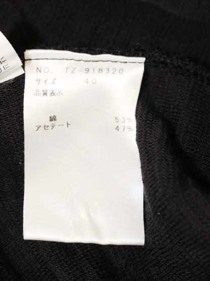 エムズグレイシー Border Knit One-piece  918320 ワンピース 40 ブラック ビーズロゴ ITQ234QGJWYO
