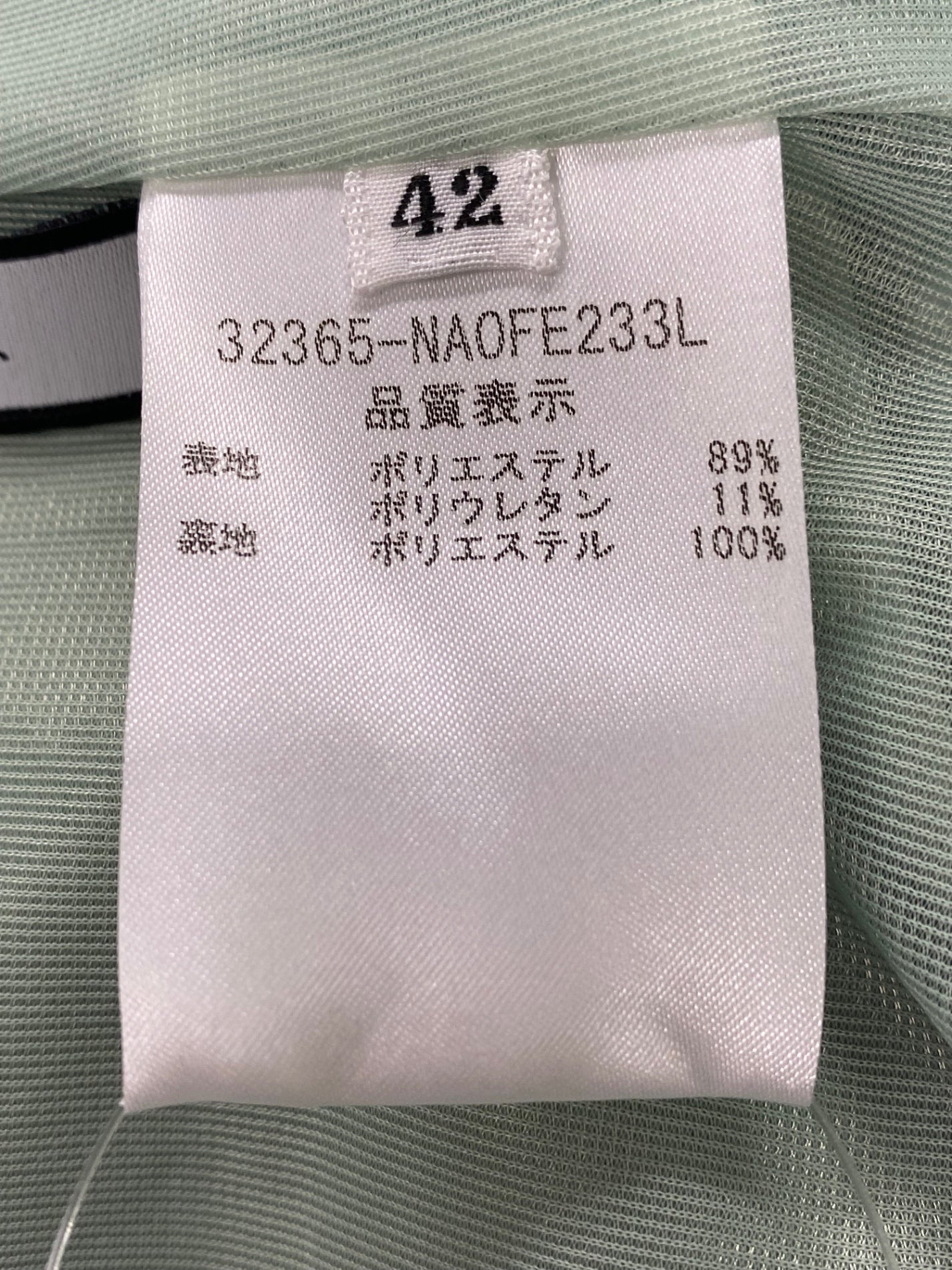 フォクシーニューヨーク オルセー 32365 ワンピース 42 グリーン IT57HMLEF4P4