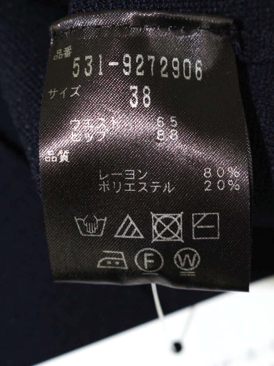 アドーア クリアヴィスコースニットタイトスカート 531-9272906 38 ネイビー ITG5KT6DLCBO