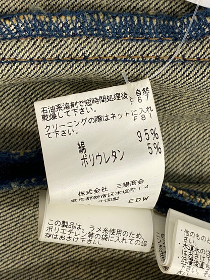トゥービーシック UF590-318-32 デニムスカート 40 ブルー フレア ITLT8J9WV1UW
