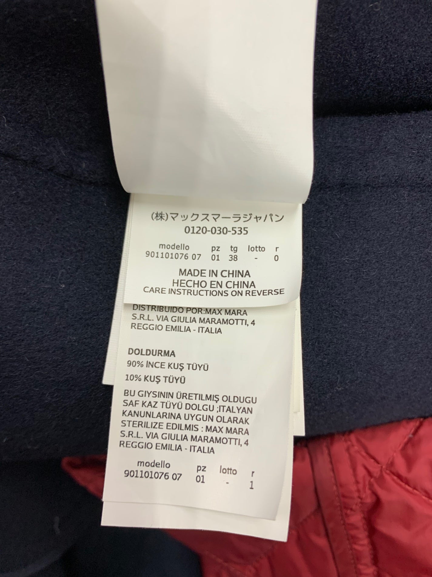 美品Max Mara TheCube クチートアマーノ　アンゴラノーカラーコート マックスマーラ the Cube 901101076 ノーカラーコート 38 ネイビー
