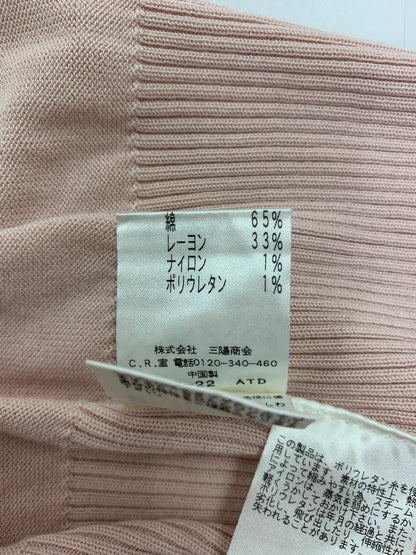 トゥービーシック UD423-250-12/UA404-250-12 アンサンブル Ⅱ ピンク スパンコール ITACIA9VEKM0