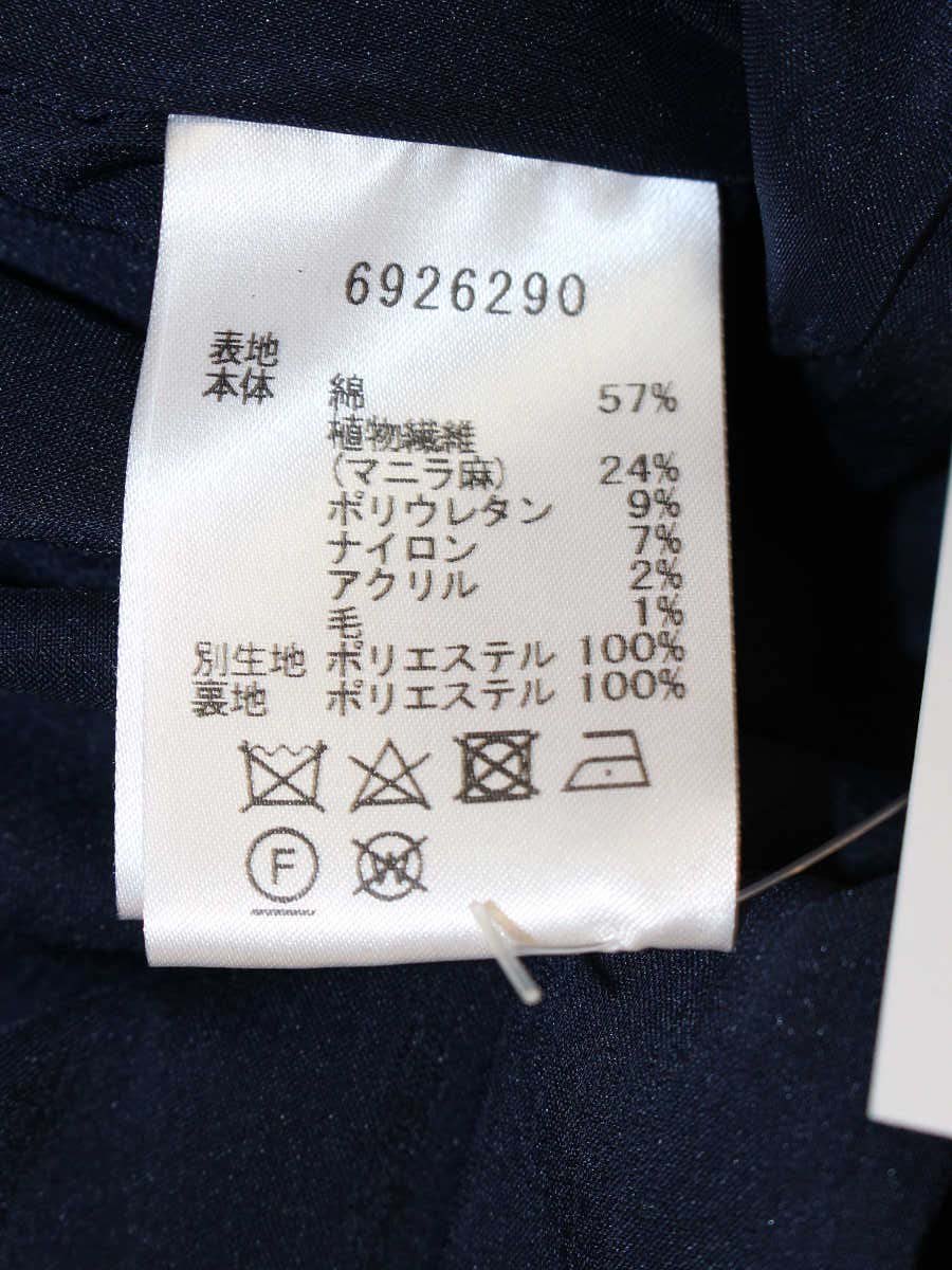 ルネ 6926290 ワンピース 34 ネイビー ツイード IT9N5FUX59K0