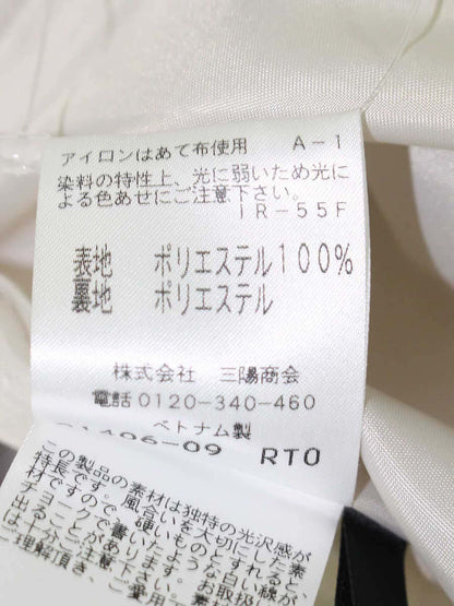 トゥービーシック W5S24-899-40 スカート 40 ベージュ フレア IT85YM7LG30C 【SALE】