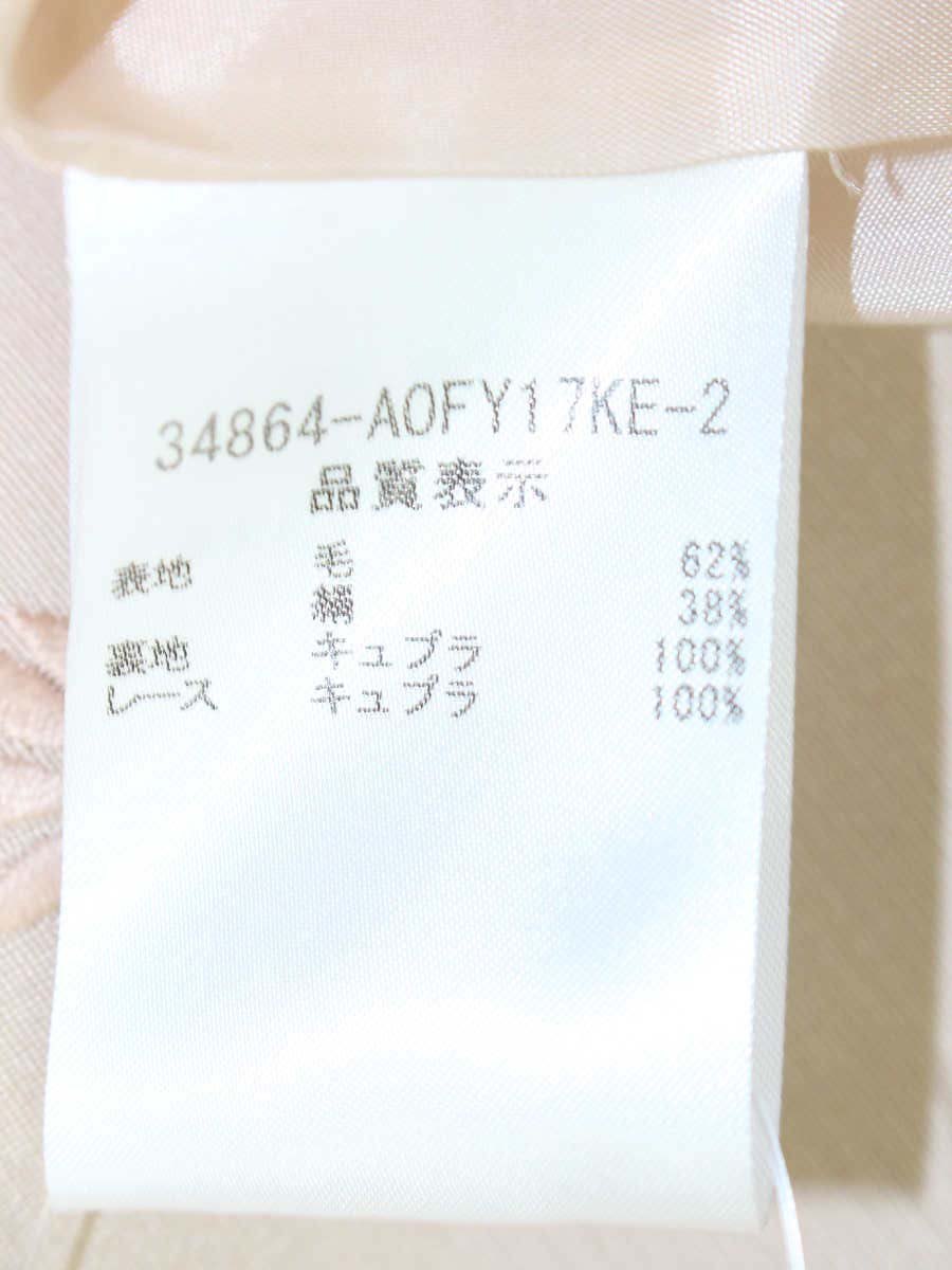 フォクシーブティック Dress Flower Classic 34864 ワンピース 38 ピンク ITWQPR0QN2GO