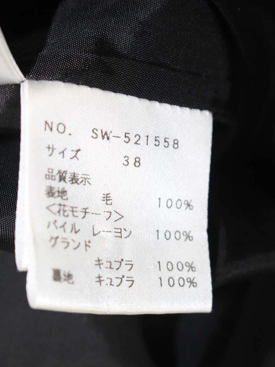 エムズグレイシー 521558 ワンピース 38 ブラック 花柄 シフォン IT3XWIIRK3T0