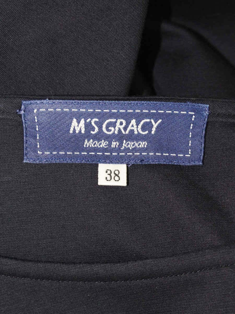 エムズグレイシー 725324 Tシャツ カットソー 38 ネイビー フラワーモチーフ スパンコール ITNVZHB1BA3W