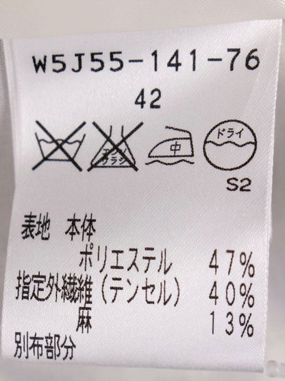 トゥービーシック W5J55-141-76 ワンピース 42 グレー センターレース IT8F3QMVP2RS 【SALE】