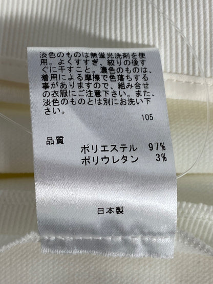 トッカ KKTOYM0200 ジャケット XS ホワイト ノーカラー リボン ITD8D7OHS9DC
