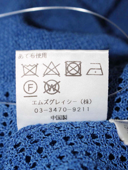 エムズグレイシー 118333 カーディガン 38 ブルー メッシュ ビジュー ITOI7WI9XS2S