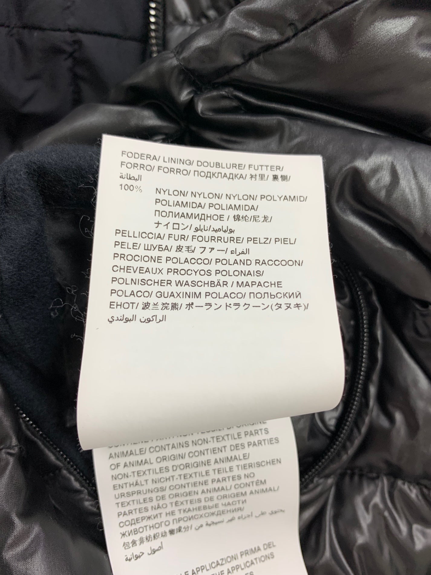 タトラス ISERA LTAT21A4706-D ダウンコート 3 ブラック ラクーンファー ITN59335J8MG