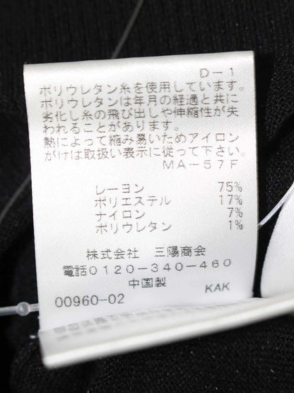 トゥービーシック W5F07-156-09 カーディガン 42 ブラック パフスリーブ IT7DP0262F9K 【SALE】