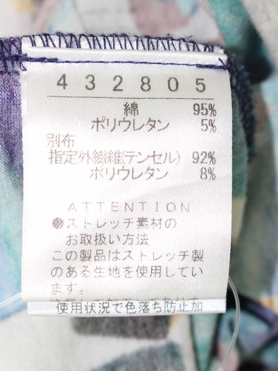 アルベロベロ 432805 チュニック F ネイビー アヒル ぶたさん モチーフ ITKDNGY8TP1O