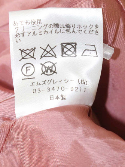 エムズグレイシー 914502 ジャケット 40 ピンク 衿付き ITGTTMEX2PZ4