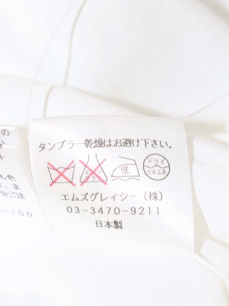 エムズグレイシー 521345 ワンピース 38 ホワイト イチゴ柄 半袖 IT7PG5D2ZTYY