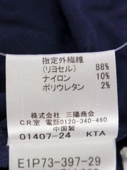 バーバリーブルーレーベル E1P73-397-29 カットソー 38 ネイビー ハートモチーフ バックリボン IT43ILP1IVJK
