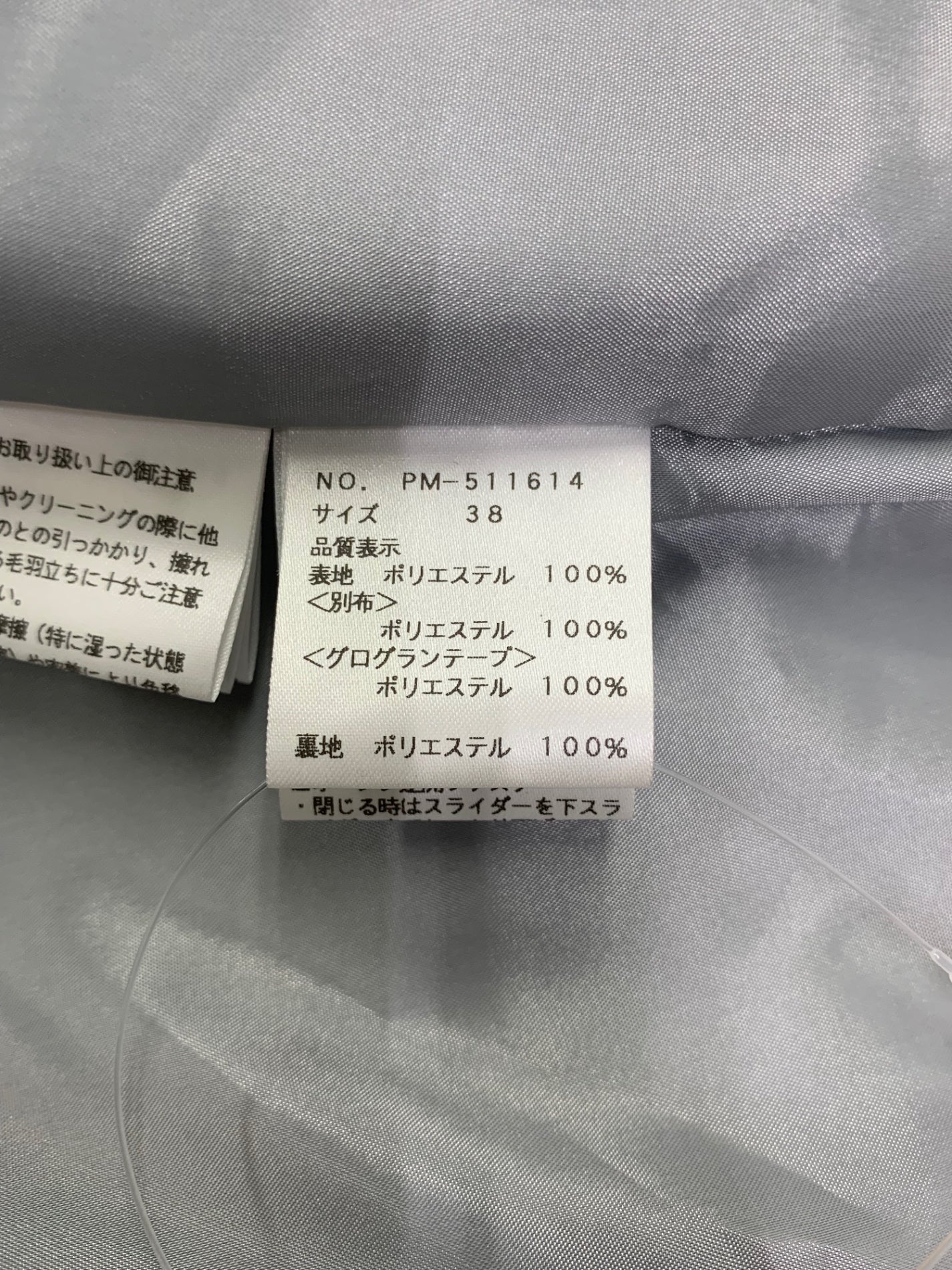 エムズグレイシー 511614 ワンピース 38 グレー リボン ダイヤモンドリングデザイン ITAV9A9TGIFK