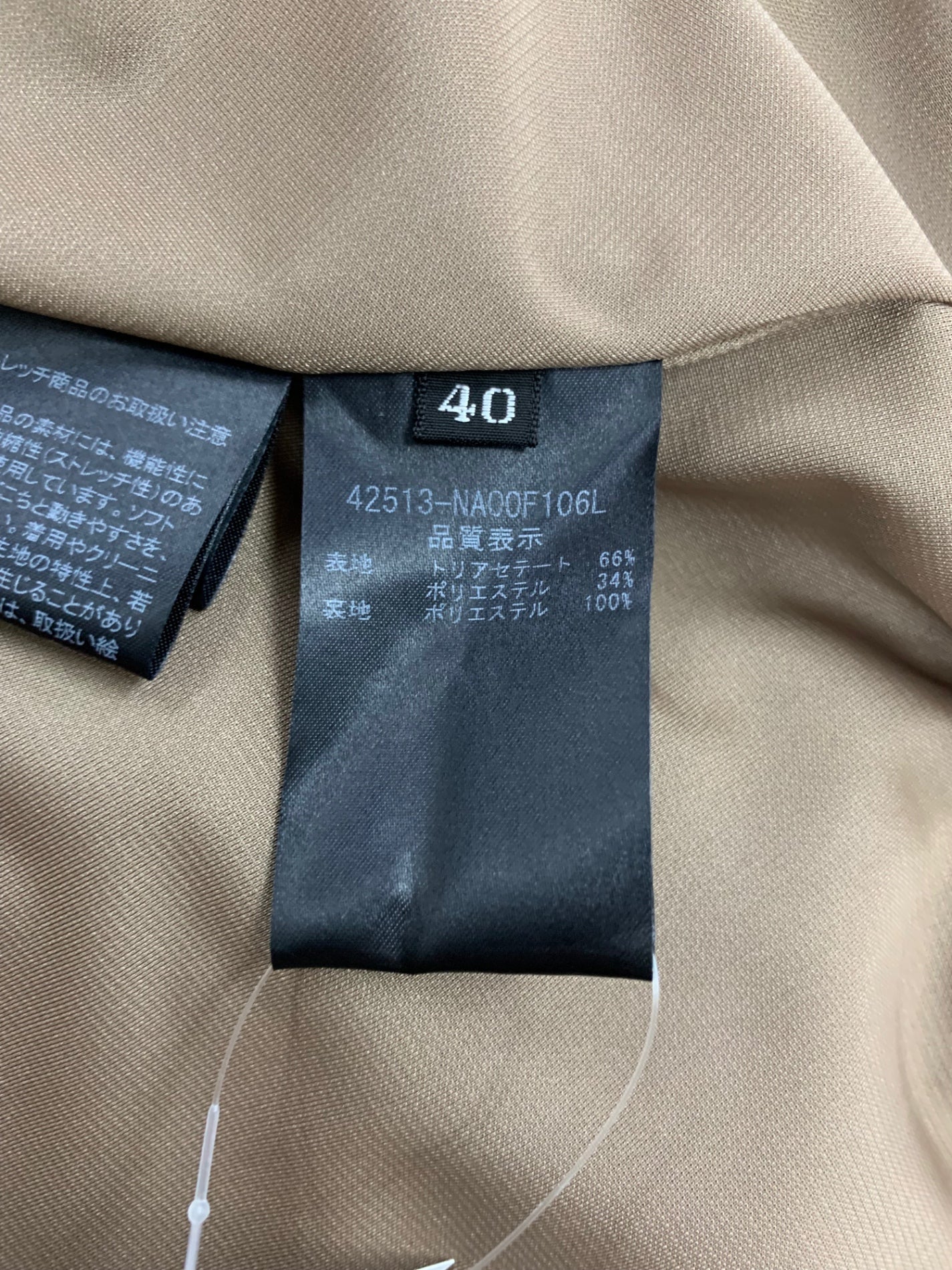 フォクシーニューヨーク Dress New Classic 42513 ワンピース 40  