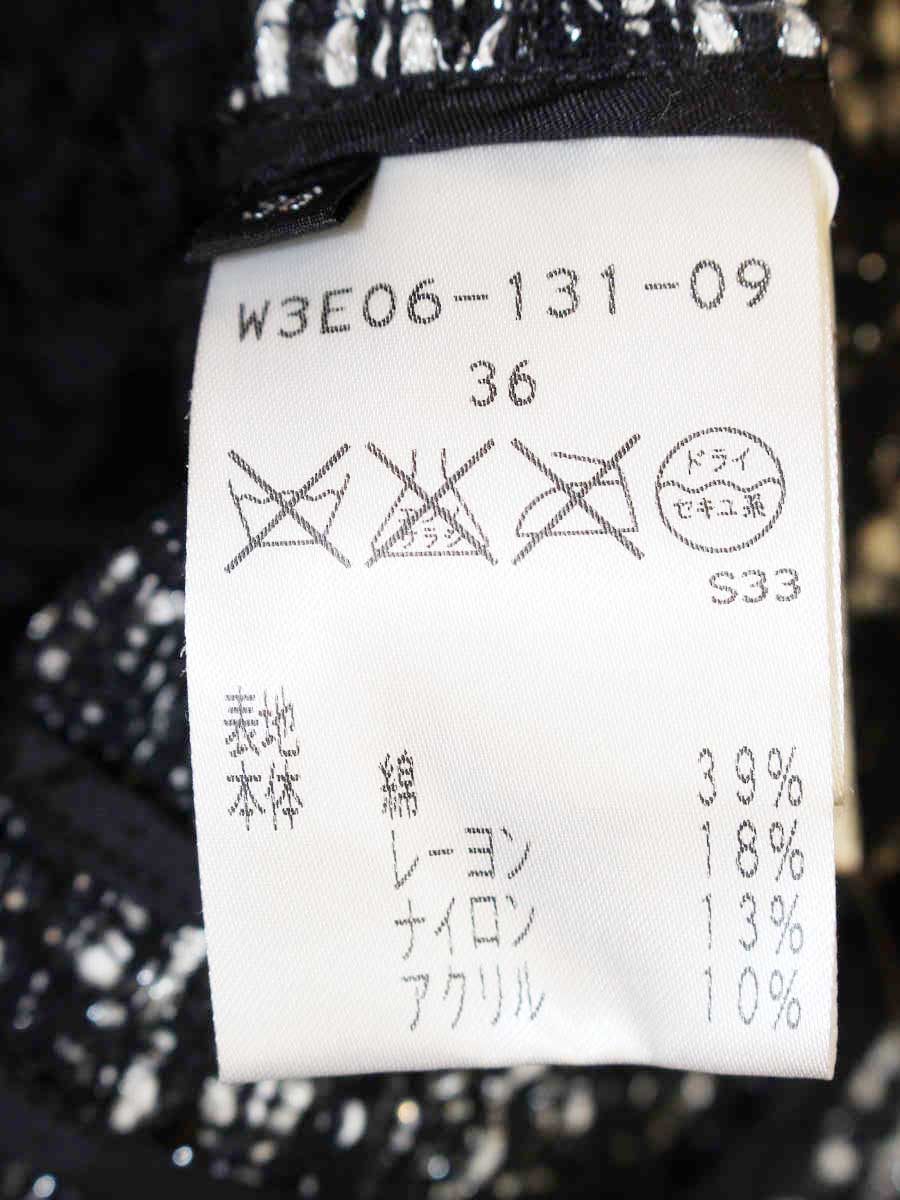 コトゥー W3E06-131-09 ジャケット 36 ブラック ノーカラー ツイード ITTQI1VD86NK